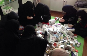 Medicine Campaign from Martyr's Wives to Syria