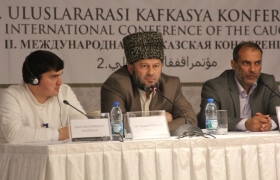 II International Conference Of The Caucasus