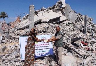 Gazze'de Kurban Organizasyonu