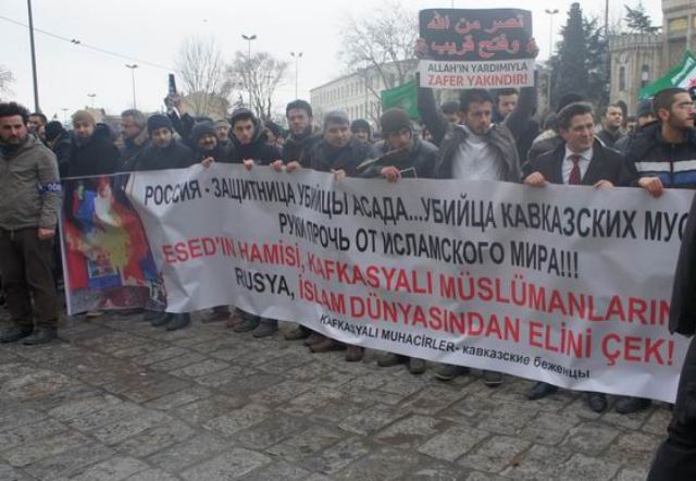 Katil Esed yönetimi ve destekçisi Rusya protesto edildi