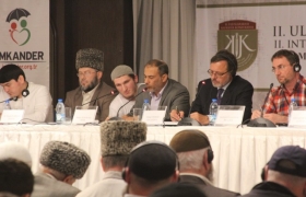 II Uluslararası Kafkasya Konferansı 4 Bölüm